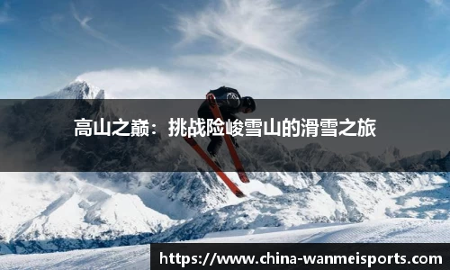 完美体育官方网站