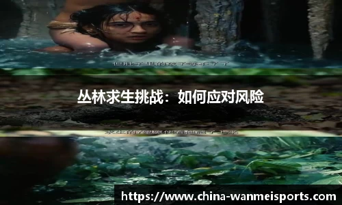 完美体育官网
