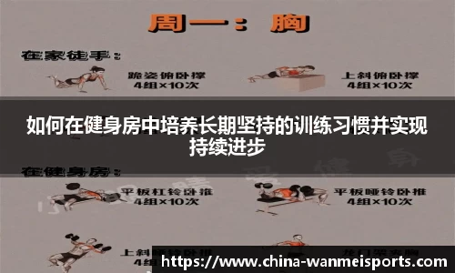 完美体育官方网站