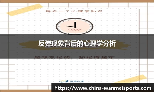 完美体育官网