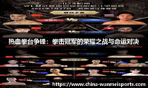 完美体育官方网站