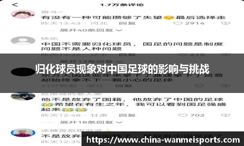 完美体育官网