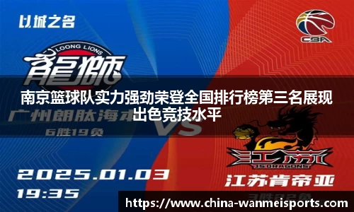 完美体育官网