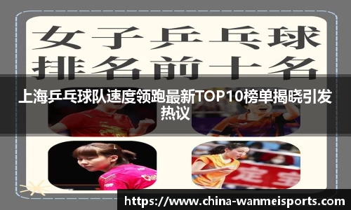 完美体育官方网站