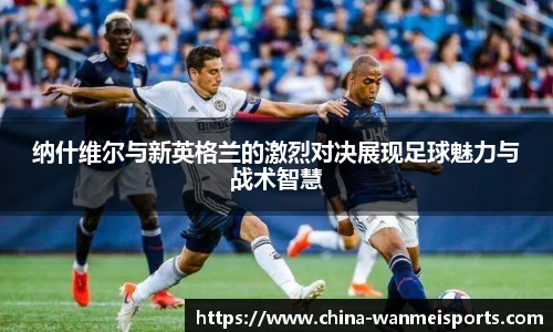 完美体育官方网站